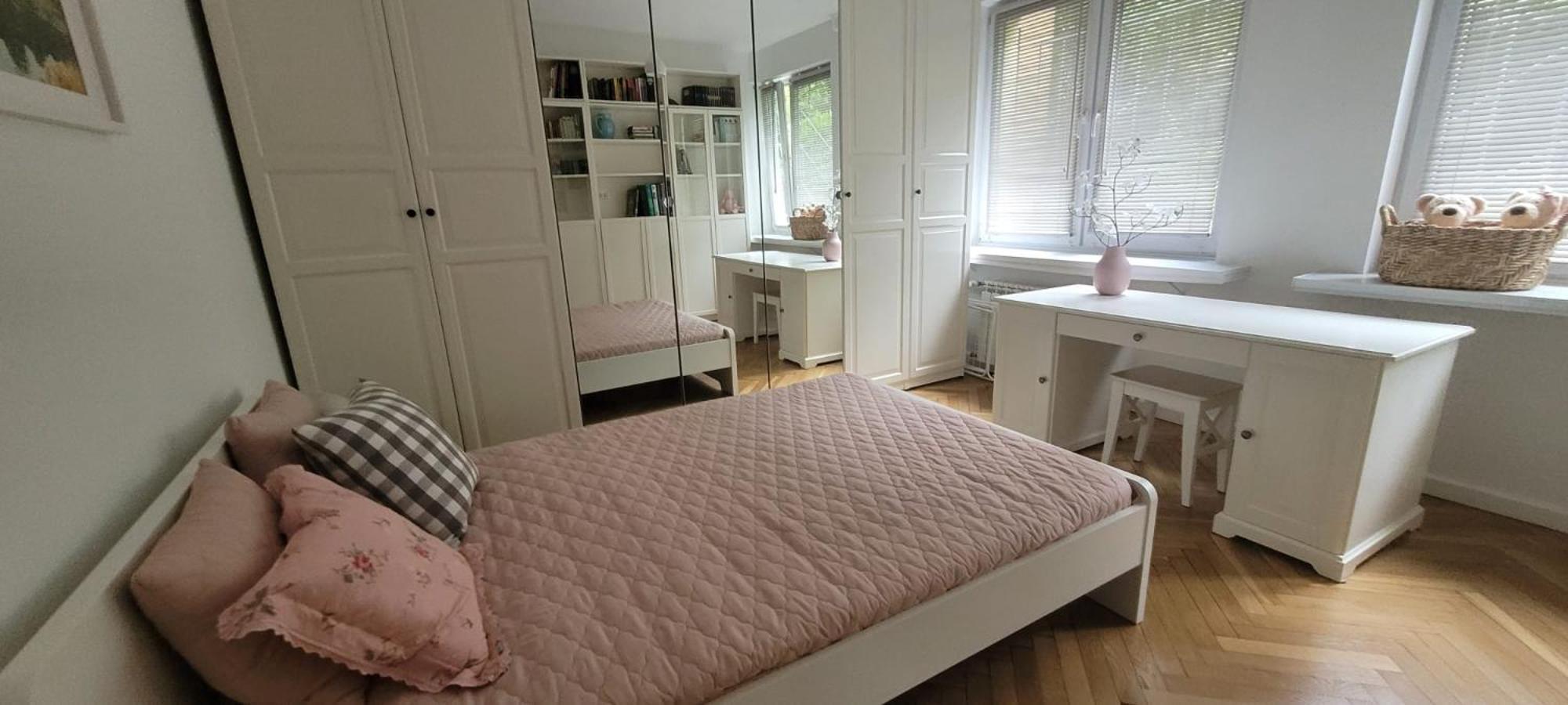 Fitmaison Ochota Апартаменти Варшава