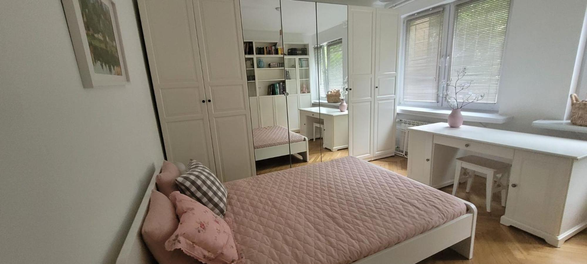 Fitmaison Ochota Варшава